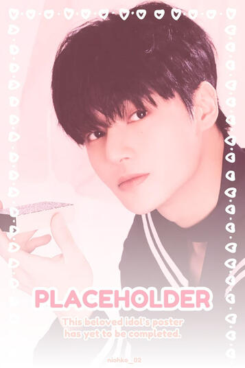 Wooyoung - Ateez