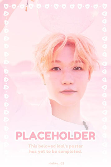 Jongseob - P1Harmony