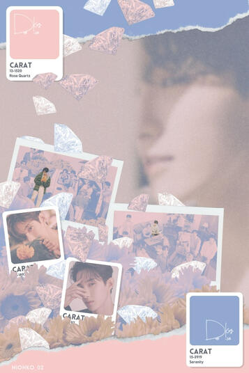 DK - Seventeen