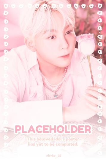 Seungkwan - Seventeen