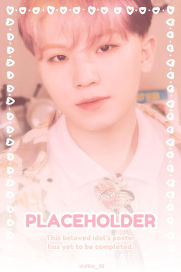 Woozi - Seventeen
