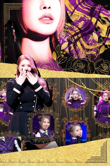 Swan - PURPLEK!SS